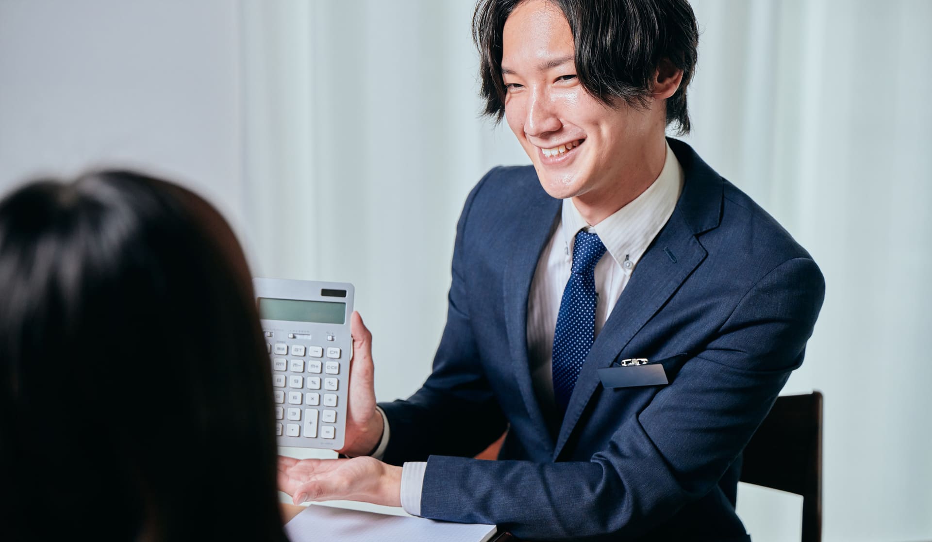 出張買取